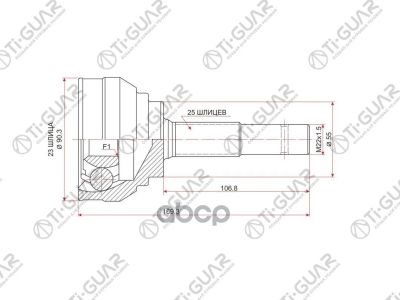 Лот: 21869923. Фото: 1. Шрус Tg7417ni017 Tiguar Ti-Guar... Другое (автозапчасти)