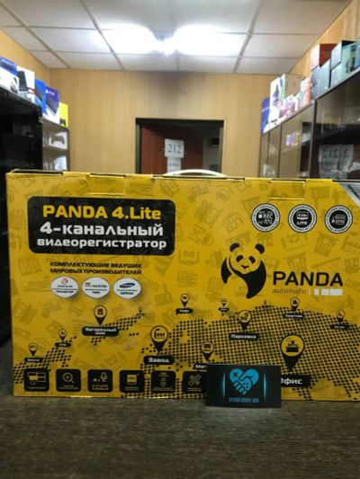 Лот: 20303366. Фото: 1. Panda 4 Lite. 4 канала видеорегистратор... Другое (тв и видео)