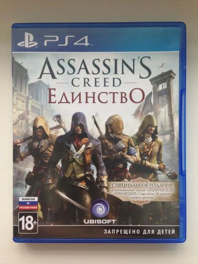 Лот: 5608008. Фото: 1. Assassin's Creed Unity на PlayStation... Игры для консолей