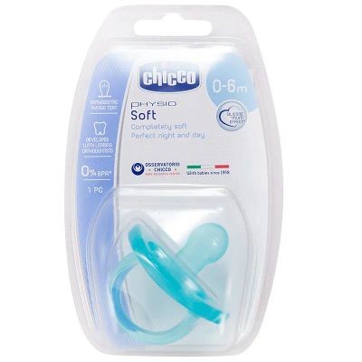 Лот: 23732038. Фото: 1. Chicco Physio Soft Пустышка силиконовая... Лекарства
