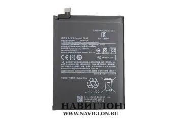 Лот: 19700718. Фото: 1. АКБ Xiaomi Mi 11 Lite (M2101K9AG... Аккумуляторы
