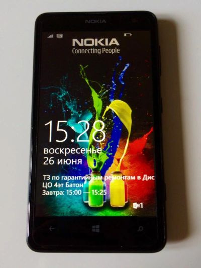 Лот: 7764447. Фото: 1. Nokia Lumia 625 3G отличное состояние... Смартфоны