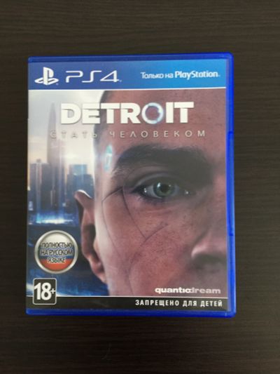 Лот: 14021007. Фото: 1. Detroit: Стать человеком PS4. Игры для консолей