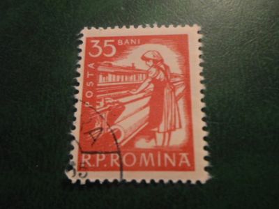 Лот: 18085188. Фото: 1. Марка для Вашей коллекции. №68112. Марки