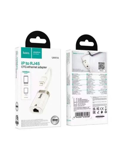 Лот: 25794433. Фото: 1. АДАПТЕР HOCO UA41A (EU) IP8->RJ45... Зарядные устройства, блоки питания, адаптеры сетевые для смартфонов