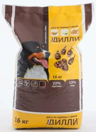 Лот: 15054841. Фото: 1. Рагу из курицы с рисом 16кг сухой... Корма