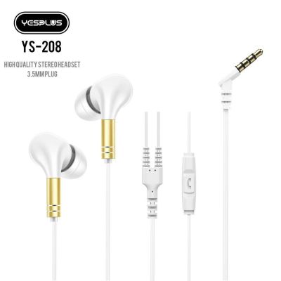 Лот: 22146506. Фото: 1. ГАРНИТУРА YESPLUS YS-208 WH. Наушники, гарнитуры