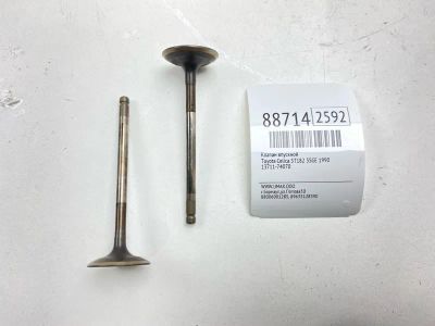 Лот: 23230056. Фото: 1. Клапан впускной Toyota Celica... Двигатель и элементы двигателя