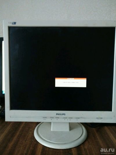 Лот: 10679089. Фото: 1. Монитор Philips 170S. ЖК-мониторы