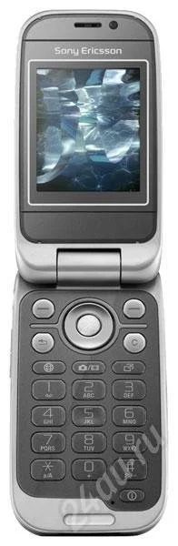 Лот: 607687. Фото: 1. Sony Ericsson Z610i обмен продажа. Кнопочные мобильные телефоны
