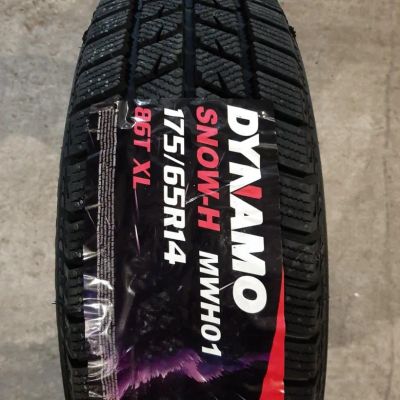 Лот: 23563813. Фото: 1. Зимняя резина 175/65 R-14 "Dynamo... Шины