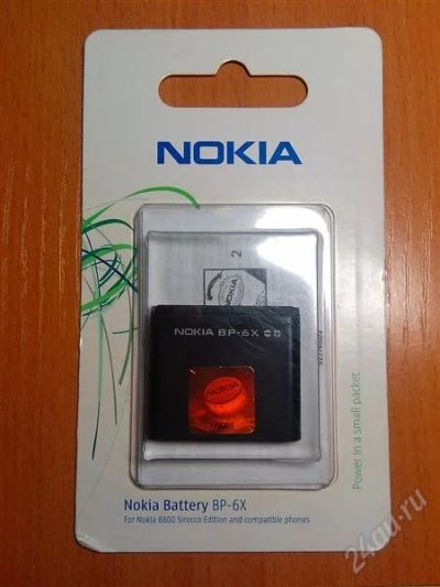 Лот: 1055051. Фото: 1. Аккумулятор Nokia BР-6X. Аккумуляторы