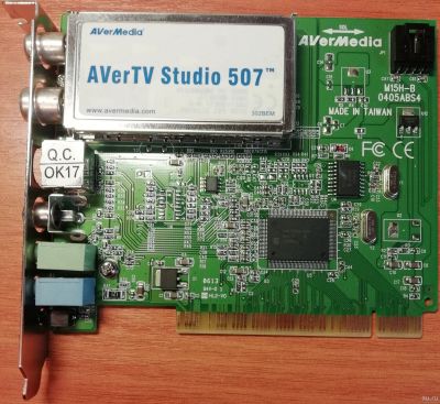 Лот: 16382451. Фото: 1. TV- и FM-тюнер AVerTV Studio Model... ТВ-тюнеры и карты захвата