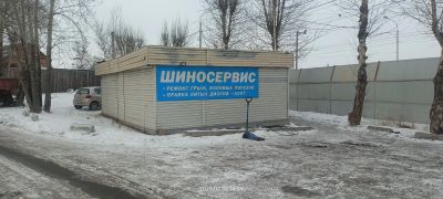 Лот: 25052611. Фото: 1. Павильон под материалы или дело... Другое (строительные материалы)