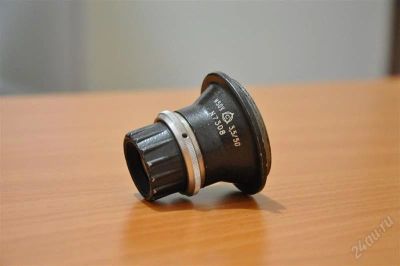 Лот: 740161. Фото: 1. Индустар 50у 50/3.5. Объективы