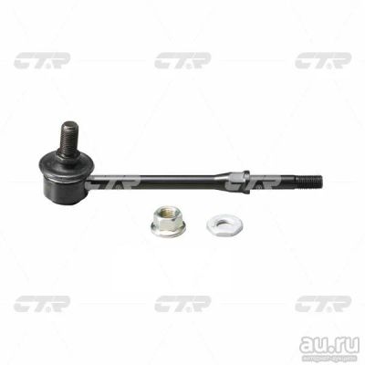 Лот: 13102086. Фото: 1. Стойка стабилизатора Toyota 4Runner... Ходовая, подвеска, рулевое управление