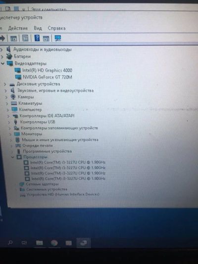 Лот: 12722822. Фото: 1. Игровой ноутбук Acer. Ноутбуки