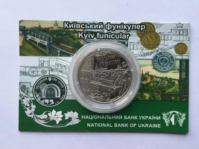 Лот: 8380870. Фото: 1. Украина 5 гривен 2015 Киевский... Страны СНГ и Балтии
