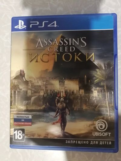 Лот: 14913050. Фото: 1. Assassin's Creed Origins Истоки... Игры для консолей