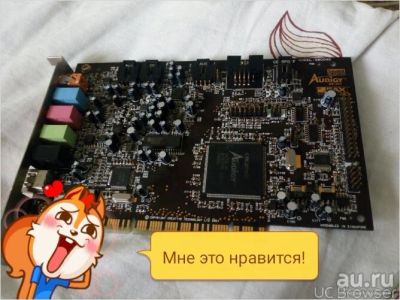 Лот: 9024106. Фото: 1. звуковая карта SB Creative Audigy... Звуковые карты