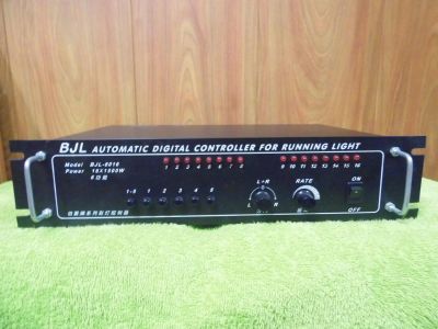 Лот: 5049456. Фото: 1. Контроллер управления гирляндами. Гирлянды, шарики, новогодние аксессуары