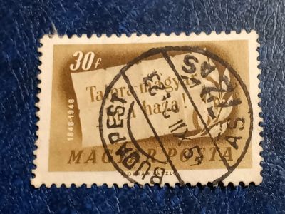 Лот: 25675814. Фото: 1. - Марки для Вашей коллекции. лот... Марки