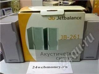 Лот: 43004. Фото: 1. Колонки JETBALANCE 261 нерабочие. Красноярск