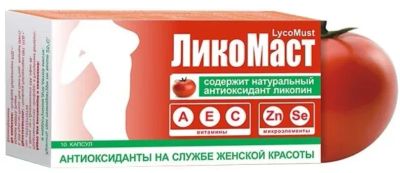 Лот: 25821388. Фото: 1. Ликомаст капс. №30. Народная медицина, БАДы