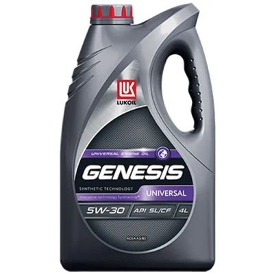 Лот: 19570741. Фото: 1. Cинтетическое масло Лукойл Genesis... Масла, жидкости