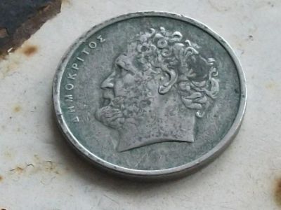 Лот: 16169498. Фото: 1. Монета 10 драхм Греция 1976 портрет... Европа