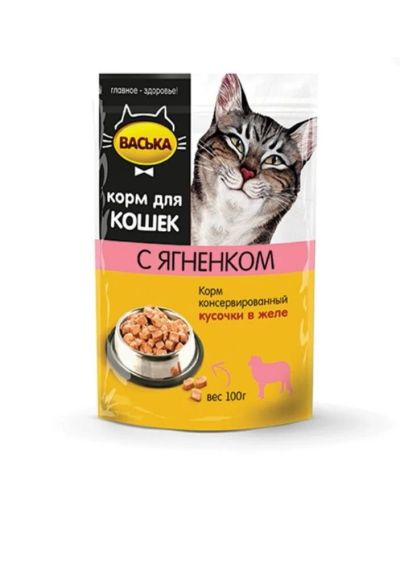 Лот: 6496576. Фото: 1. Консервы Васька для кошек, ягненок... Корма