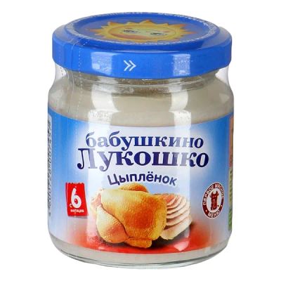 Лот: 25679448. Фото: 1. Бабушкино Лукошко пюре цыпленок... Другое (кормление и уход, гигиена)