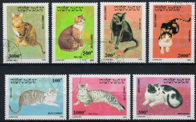 Лот: 19612234. Фото: 1. 1990. Вьетнам. Кошки. Полная серия... Марки