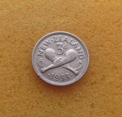 Лот: 12725765. Фото: 1. 3 пенса 1933 года. Новая Зеландия... Австралия и Океания