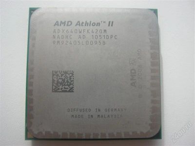 Лот: 2680710. Фото: 1. AMD Athlon II X4 640 (Propus). Процессоры