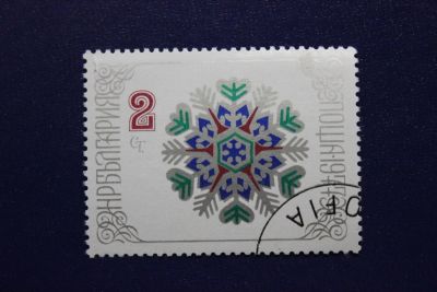 Лот: 8530563. Фото: 1. Почтовая марка №6226 в коллекцию. Марки