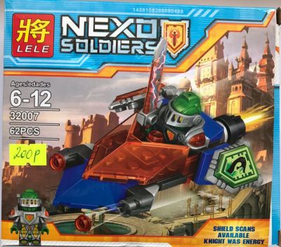 Лот: 9561780. Фото: 1. конструктор ( аналог лего lego... Конструкторы