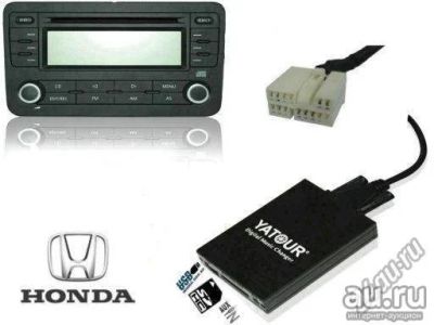Лот: 9607734. Фото: 1. MР3 USB адаптер CD-чейнджера... Чейнджеры