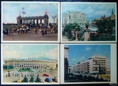 Лот: 16882297. Фото: 1. Москва 1957 год, лот 7 шт. Открытки, конверты