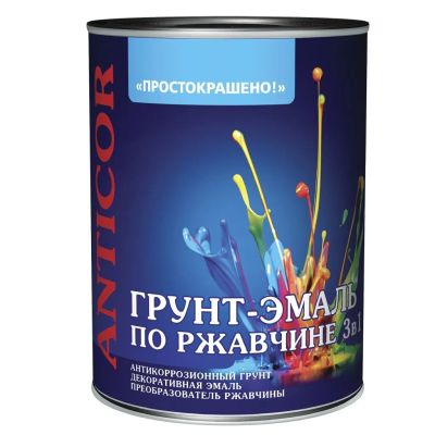 Лот: 24088222. Фото: 1. Грунт-эмаль Простокрашено, по... Краски, лаки, растворитель