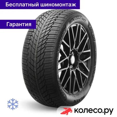 Лот: 25103588. Фото: 1. Winguard Ice 3 245/45 R18 100T. Шины