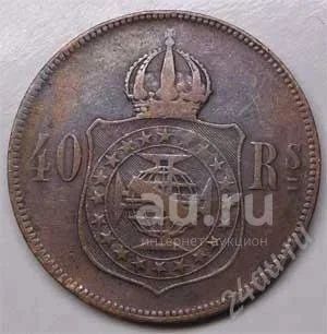 Лот: 18661146. Фото: 1. Бразилия. 40 рейс 1880г. Большая... Америка