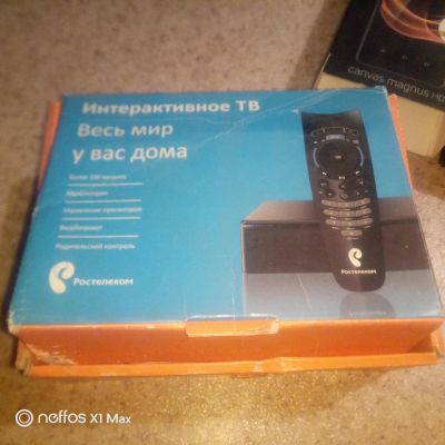 Лот: 13984833. Фото: 1. ТВ приставка(полный комплект). Цифровое, спутниковое ТВ
