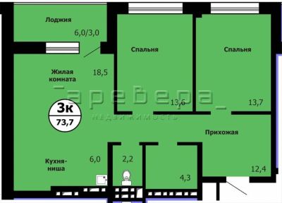 Лот: 19834254. Фото: 1. 3-комнатная квартира на ул. Лесников... Квартиры, студии