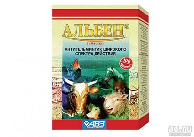 Лот: 15765788. Фото: 1. Альбен 100таб. Лекарства для животных, ветеринарные препараты