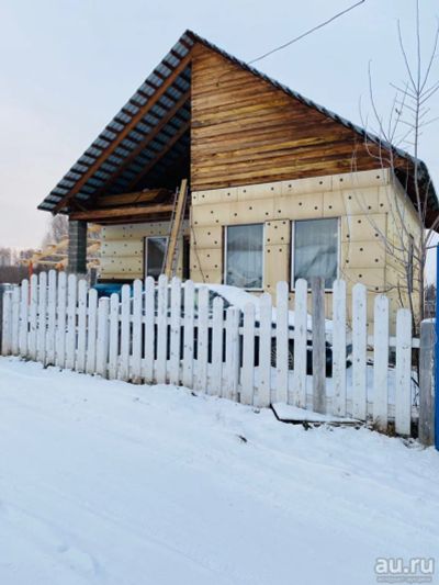 Лот: 18438931. Фото: 1. Продается дом 160 кв.м. 11 сот... Дома