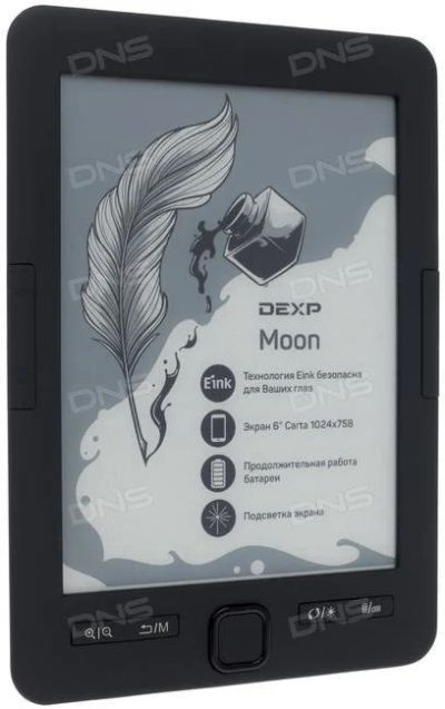Лот: 14929066. Фото: 1. Новая 6'' Электронная книга Dexp... Электронные книги