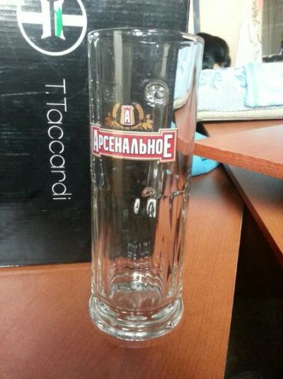 Лот: 7693469. Фото: 1. Кружки под пиво "Арсенальное". Пищевое