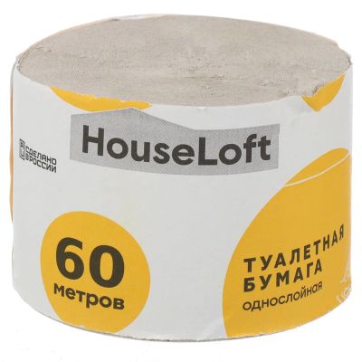 Лот: 24845266. Фото: 1. Туалетная бумага HouseLoft, 1... Средства личной гигиены 