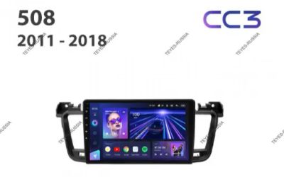 Лот: 20760030. Фото: 1. Магнитола Teyes CC3 Peugeot 508... Автомагнитолы